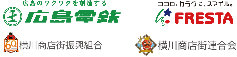 協賛企業
