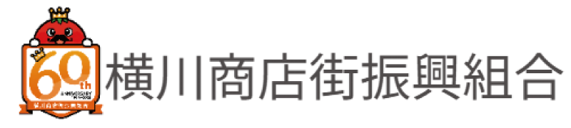 協賛企業
