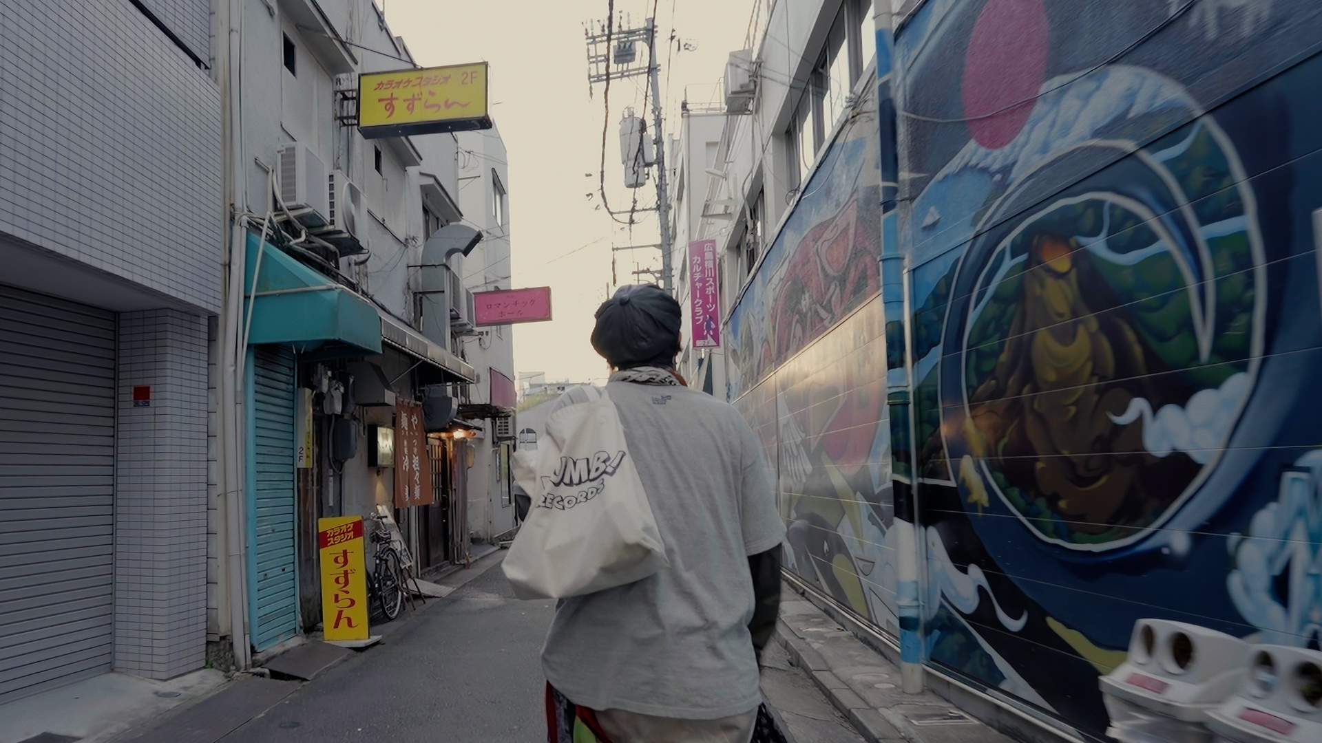 横川シネマ映画上映