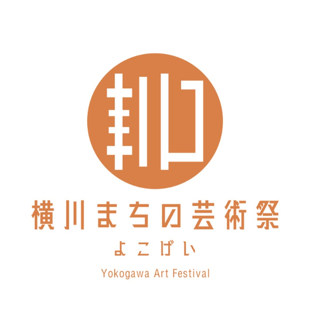 オープニング＆作品プレビュー